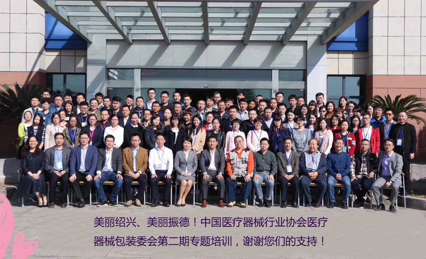 小蝌蚪黄视频协会