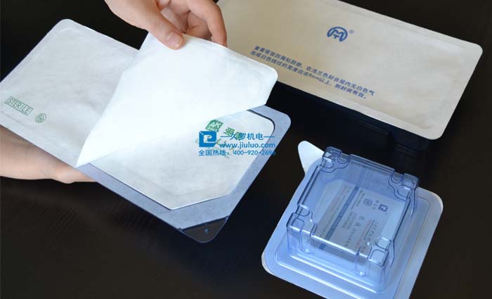 小蝌蚪黄视频热合机封口剥离测试