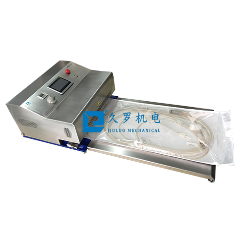 医用纸塑铝塑袋小蝌蚪视频污在线观看